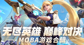 马刺雷霆