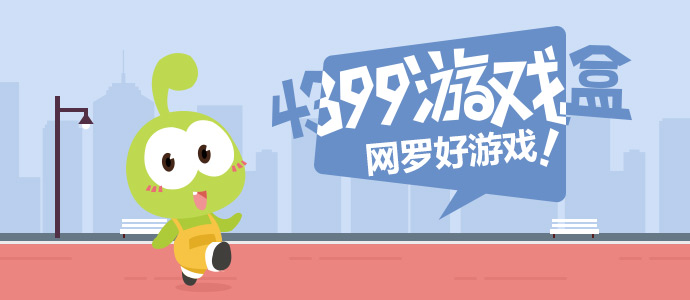 校长想了三辈子才想出的鬼点子