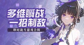 麦当劳汉堡缩小比例